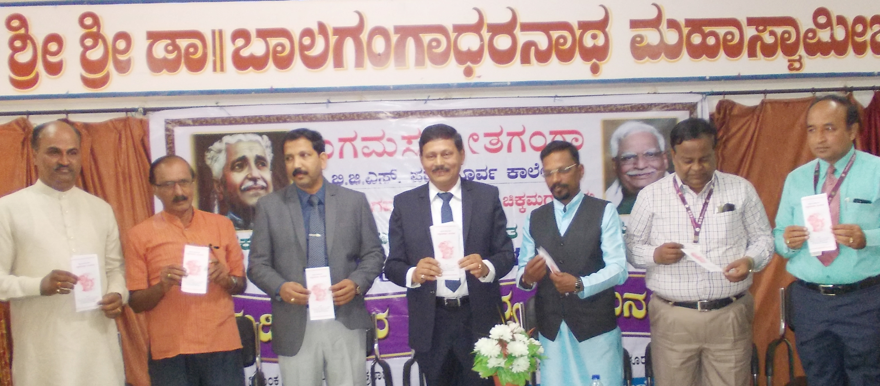 ಕನ್ನಡದ ಗೀತೆಗಳಿಗೆ ವಿಶ್ವಮಾನ್ಯತೆ ದೊರಕಿಸಿಕೊಟ್ಟ ಸ್ವರಮಾಂತ್ರಿಕ ಸಿ.ಅಶ್ವತ್: ಎಸ್.ಎಸ್.ವೆಂಕಟೇಶ್